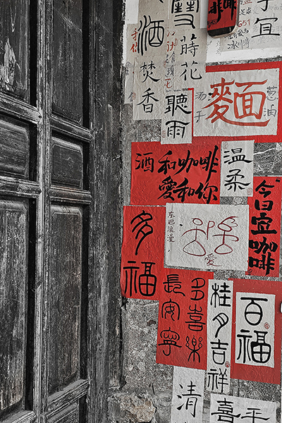 Street Art – Image 6